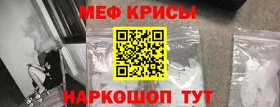 спиды Партизанск