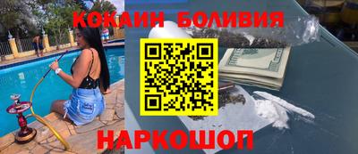 спиды Партизанск