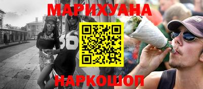 спиды Партизанск