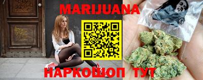 спиды Партизанск