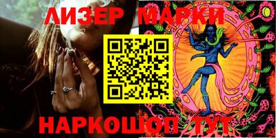 бутират Первоуральск