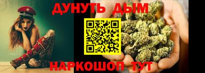 амф Пенза