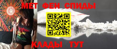 бутират Первоуральск