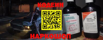 амф Пенза